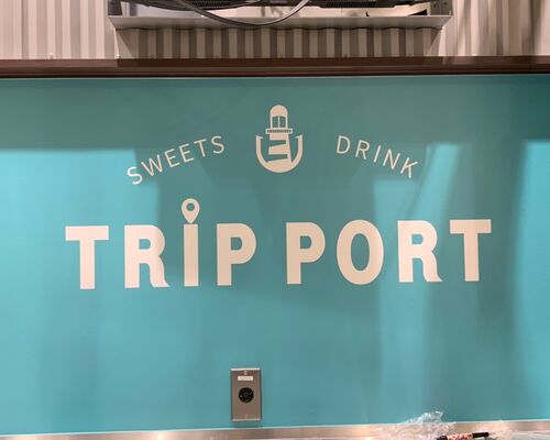 TRIP PORT　メイン