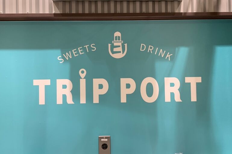 TRIP PORT　メイン