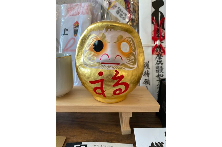 ハッピーダルマ_210108_3