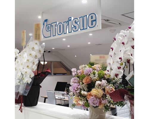 株式会社とりすえ様　内部サイン　内装工事