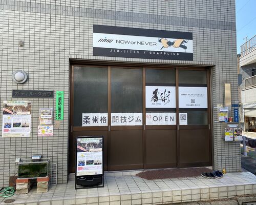 LINE_ALBUM_亀戸　NOW or never_220322_5