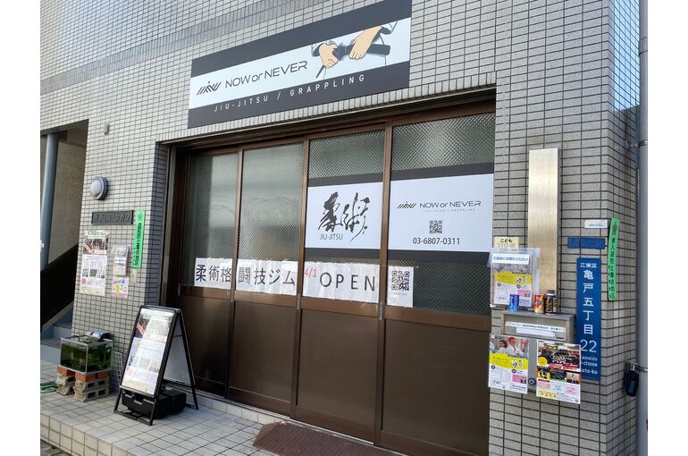 LINE_ALBUM_亀戸　NOW or never_220322_12